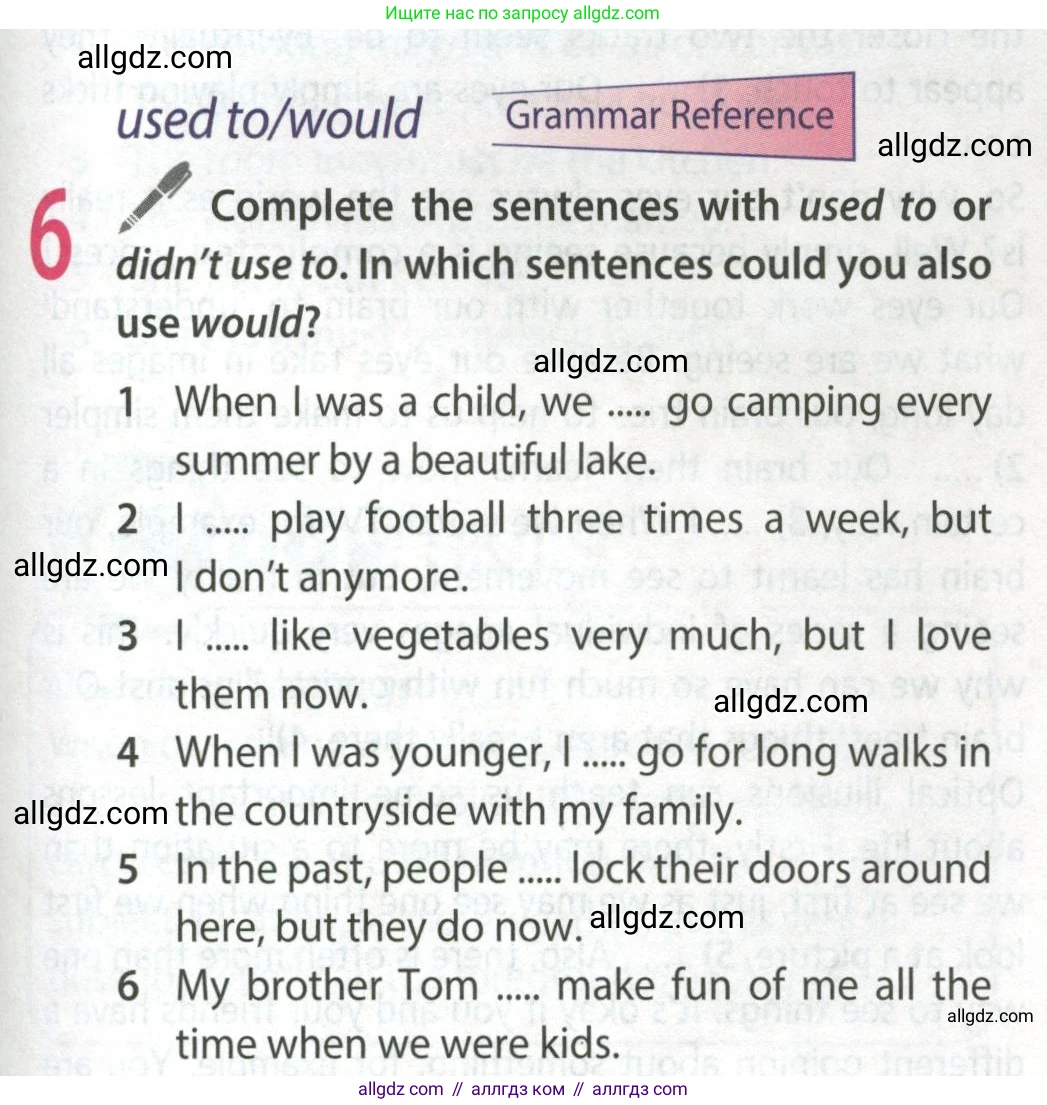 Английский язык (english), 9 класс Учебник (Student's book), авторы: Ваулина Юлия Евгеньевна (Vaulina Julia), Дули Дженни (Dooley Jenny), Подоляко Ольга Евгеньевна (Podolyako Olga), Эванс Вирджиния (Evans Virginia), издательство Просвещение, Москва, 2023, белого цвета, страница 47, номер 6, Условие 2023-2027