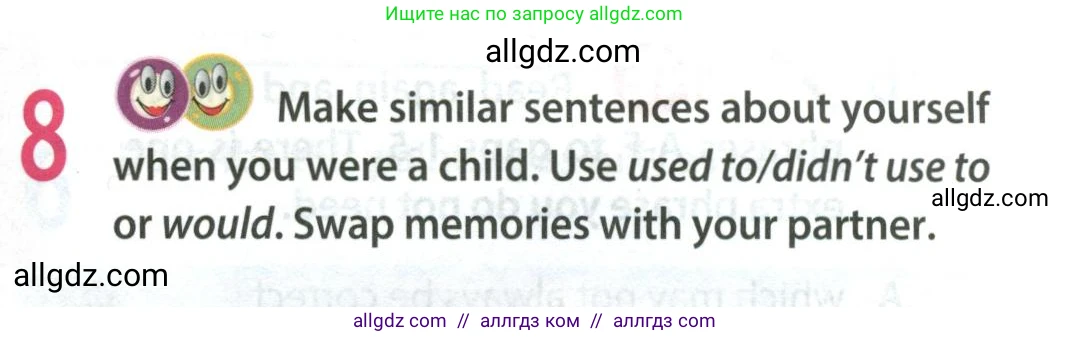 Английский язык (english), 9 класс Учебник (Student's book), авторы: Ваулина Юлия Евгеньевна (Vaulina Julia), Дули Дженни (Dooley Jenny), Подоляко Ольга Евгеньевна (Podolyako Olga), Эванс Вирджиния (Evans Virginia), издательство Просвещение, Москва, 2023, белого цвета, страница 47, номер 8, Условие 2023-2027