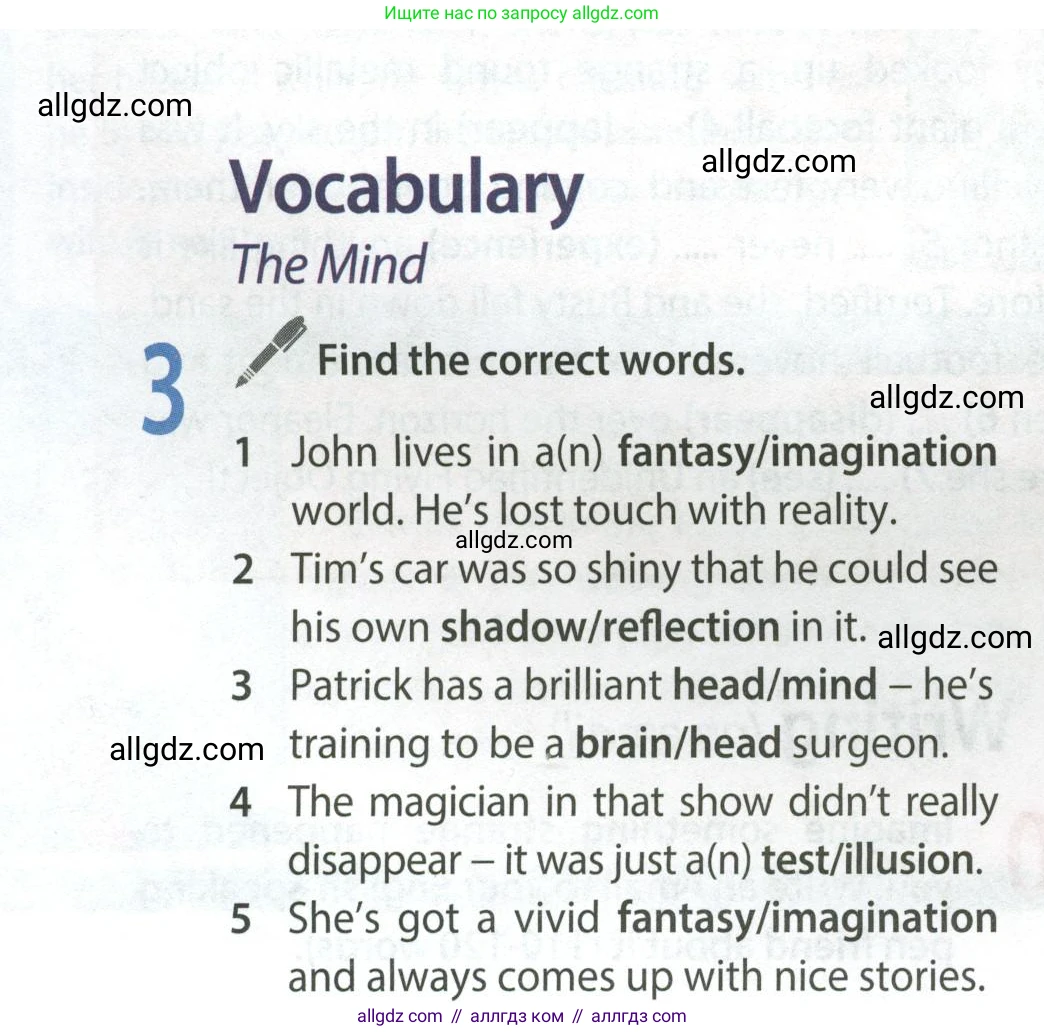 Английский язык (english), 9 класс Учебник (Student's book), авторы: Ваулина Юлия Евгеньевна (Vaulina Julia), Дули Дженни (Dooley Jenny), Подоляко Ольга Евгеньевна (Podolyako Olga), Эванс Вирджиния (Evans Virginia), издательство Просвещение, Москва, 2023, белого цвета, страница 48, номер 3, Условие 2023-2027