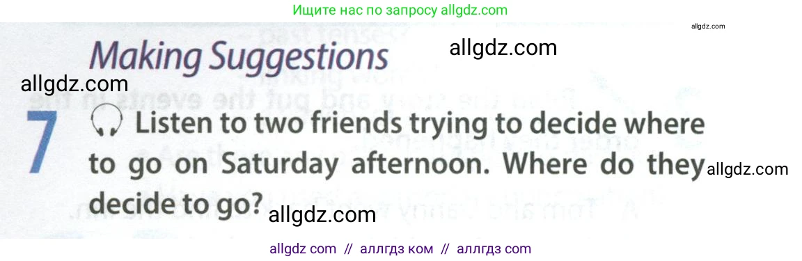 Английский язык (english), 9 класс Учебник (Student's book), авторы: Ваулина Юлия Евгеньевна (Vaulina Julia), Дули Дженни (Dooley Jenny), Подоляко Ольга Евгеньевна (Podolyako Olga), Эванс Вирджиния (Evans Virginia), издательство Просвещение, Москва, 2023, белого цвета, страница 49, номер 7, Условие 2023-2027