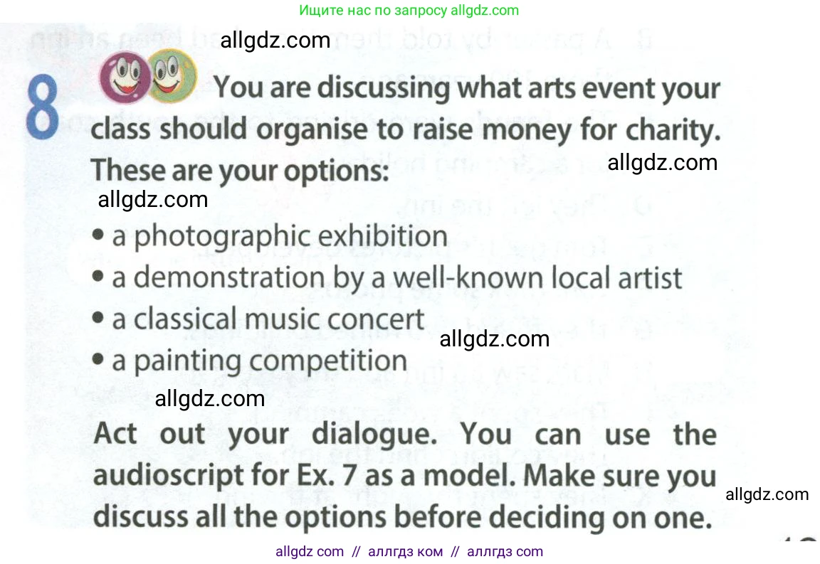 Английский язык (english), 9 класс Учебник (Student's book), авторы: Ваулина Юлия Евгеньевна (Vaulina Julia), Дули Дженни (Dooley Jenny), Подоляко Ольга Евгеньевна (Podolyako Olga), Эванс Вирджиния (Evans Virginia), издательство Просвещение, Москва, 2023, белого цвета, страница 49, номер 8, Условие 2023-2027