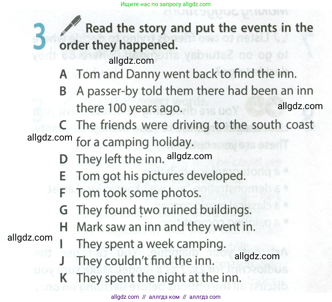 Английский язык (english), 9 класс Учебник (Student's book), авторы: Ваулина Юлия Евгеньевна (Vaulina Julia), Дули Дженни (Dooley Jenny), Подоляко Ольга Евгеньевна (Podolyako Olga), Эванс Вирджиния (Evans Virginia), издательство Просвещение, Москва, 2023, белого цвета, страница 50, номер 3, Условие 2023-2027