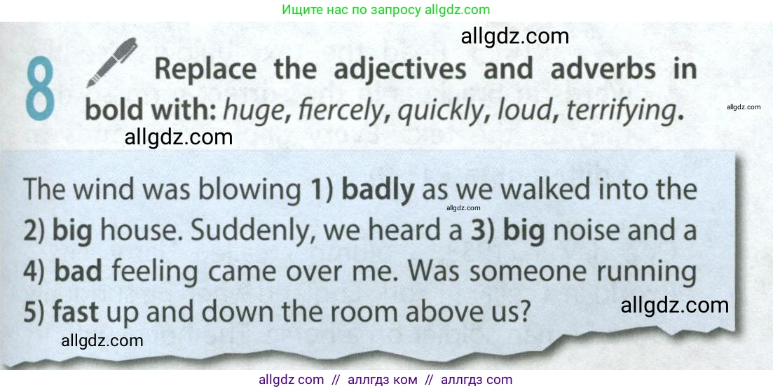 Английский язык (english), 9 класс Учебник (Student's book), авторы: Ваулина Юлия Евгеньевна (Vaulina Julia), Дули Дженни (Dooley Jenny), Подоляко Ольга Евгеньевна (Podolyako Olga), Эванс Вирджиния (Evans Virginia), издательство Просвещение, Москва, 2023, белого цвета, страница 51, номер 8, Условие 2023-2027