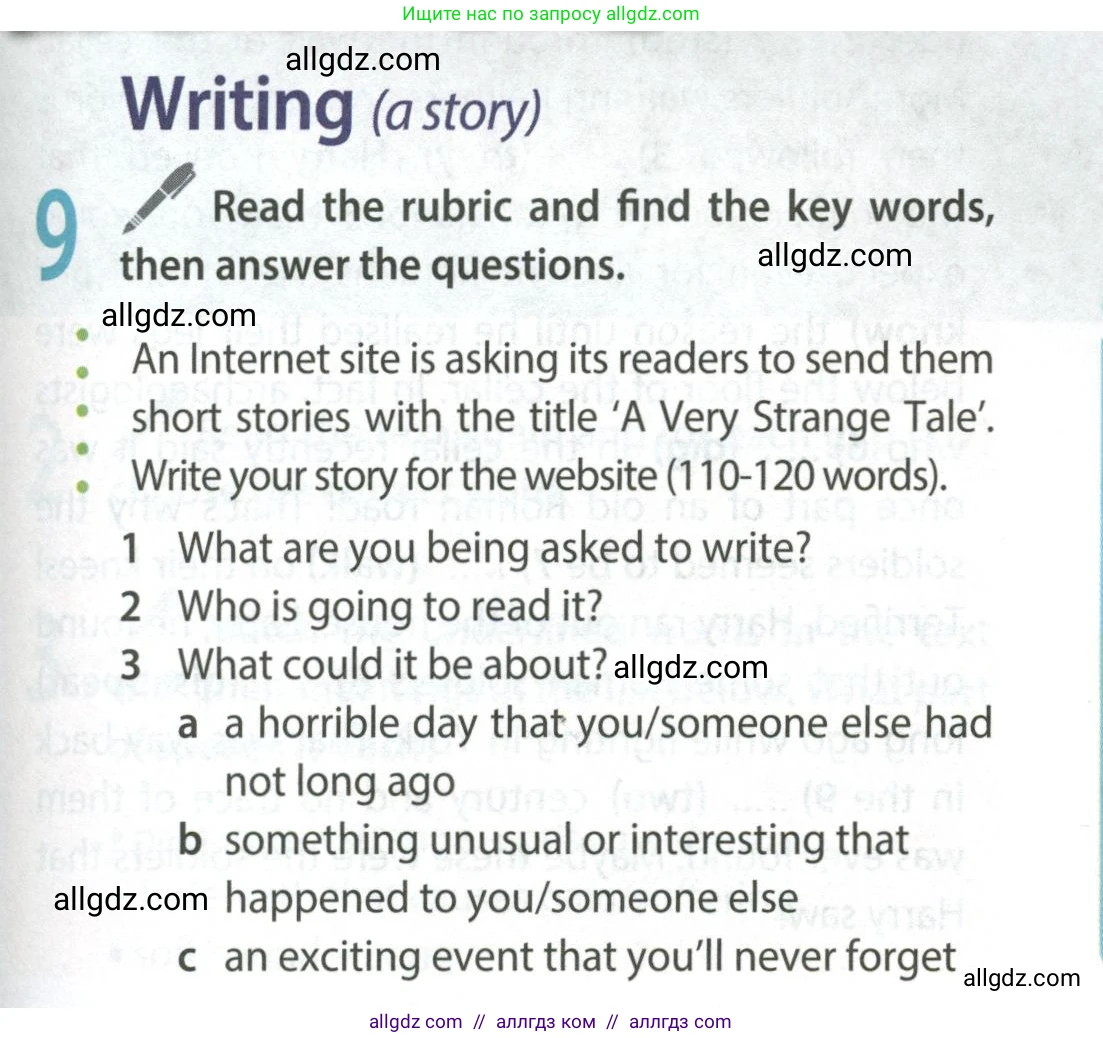 Английский язык (english), 9 класс Учебник (Student's book), авторы: Ваулина Юлия Евгеньевна (Vaulina Julia), Дули Дженни (Dooley Jenny), Подоляко Ольга Евгеньевна (Podolyako Olga), Эванс Вирджиния (Evans Virginia), издательство Просвещение, Москва, 2023, белого цвета, страница 51, номер 9, Условие 2023-2027