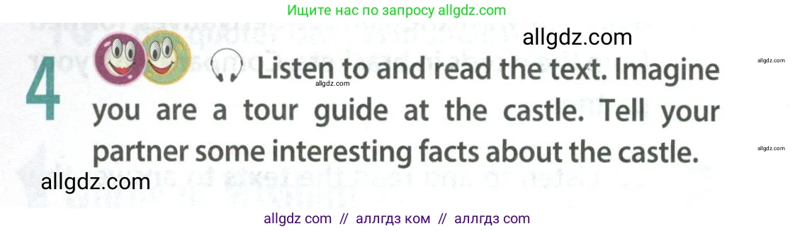 Английский язык (english), 9 класс Учебник (Student's book), авторы: Ваулина Юлия Евгеньевна (Vaulina Julia), Дули Дженни (Dooley Jenny), Подоляко Ольга Евгеньевна (Podolyako Olga), Эванс Вирджиния (Evans Virginia), издательство Просвещение, Москва, 2023, белого цвета, страница 53, номер 4, Условие 2023-2027