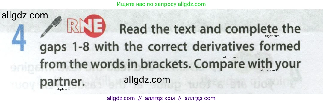 Английский язык (english), 9 класс Учебник (Student's book), авторы: Ваулина Юлия Евгеньевна (Vaulina Julia), Дули Дженни (Dooley Jenny), Подоляко Ольга Евгеньевна (Podolyako Olga), Эванс Вирджиния (Evans Virginia), издательство Просвещение, Москва, 2023, белого цвета, страница 54, номер 4, Условие 2023-2027