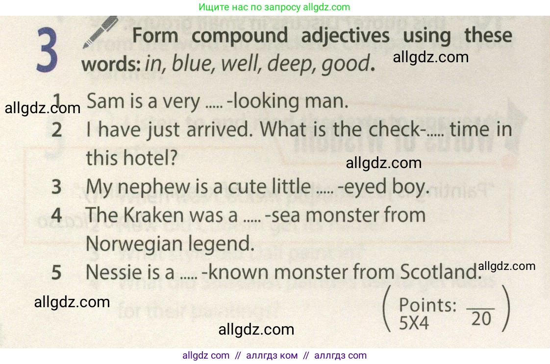 Английский язык (english), 9 класс Учебник (Student's book), авторы: Ваулина Юлия Евгеньевна (Vaulina Julia), Дули Дженни (Dooley Jenny), Подоляко Ольга Евгеньевна (Podolyako Olga), Эванс Вирджиния (Evans Virginia), издательство Просвещение, Москва, 2023, белого цвета, страница 56, номер 3, Условие 2023-2027