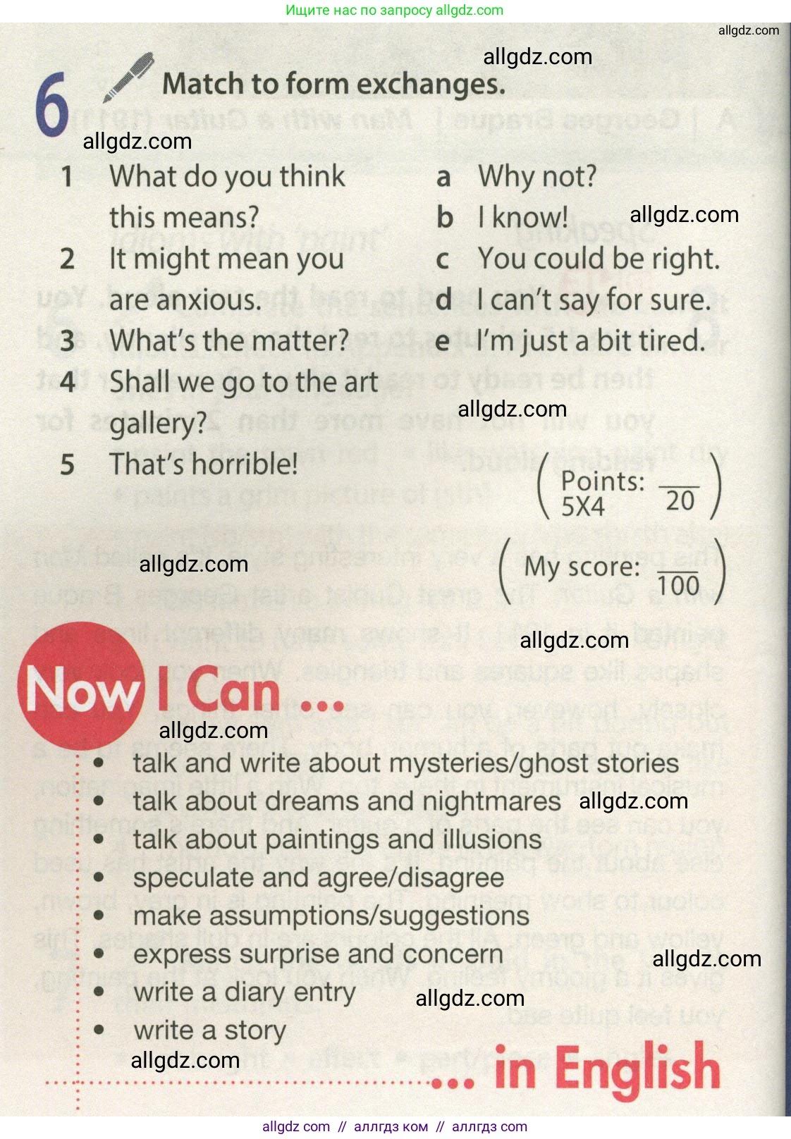 Английский язык (english), 9 класс Учебник (Student's book), авторы: Ваулина Юлия Евгеньевна (Vaulina Julia), Дули Дженни (Dooley Jenny), Подоляко Ольга Евгеньевна (Podolyako Olga), Эванс Вирджиния (Evans Virginia), издательство Просвещение, Москва, 2023, белого цвета, страница 56, номер 6, Условие 2023-2027