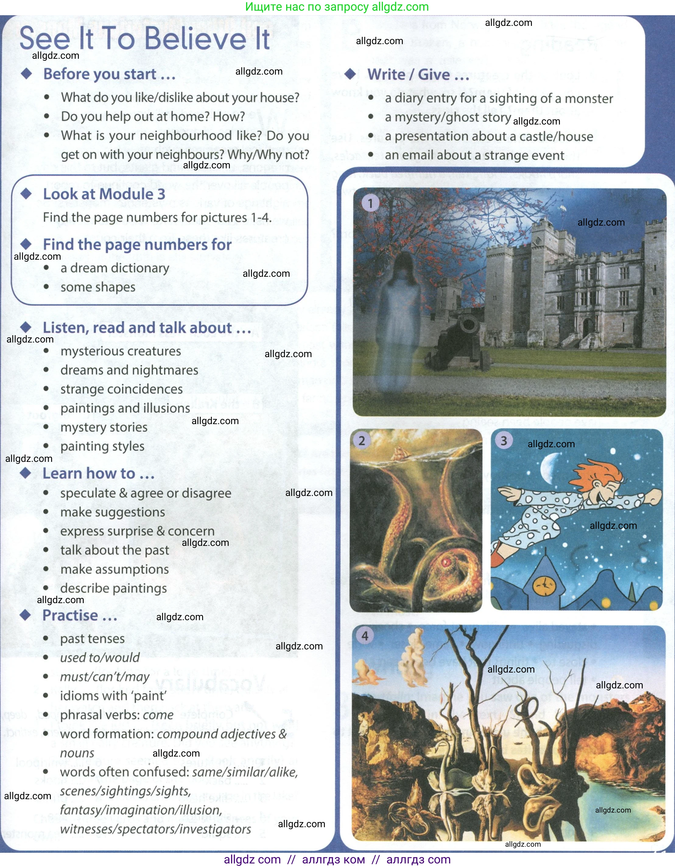 Английский язык (english), 9 класс Учебник (Student's book), авторы: Ваулина Юлия Евгеньевна (Vaulina Julia), Дули Дженни (Dooley Jenny), Подоляко Ольга Евгеньевна (Podolyako Olga), Эванс Вирджиния (Evans Virginia), издательство Просвещение, Москва, 2023, белого цвета, страница 41, Условие 2023-2027