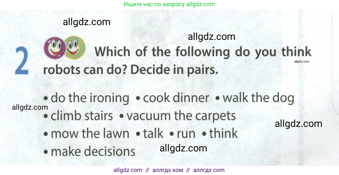 Английский язык (english), 9 класс Учебник (Student's book), авторы: Ваулина Юлия Евгеньевна (Vaulina Julia), Дули Дженни (Dooley Jenny), Подоляко Ольга Евгеньевна (Podolyako Olga), Эванс Вирджиния (Evans Virginia), издательство Просвещение, Москва, 2023, белого цвета, страница 58, номер 2, Условие 2023-2027