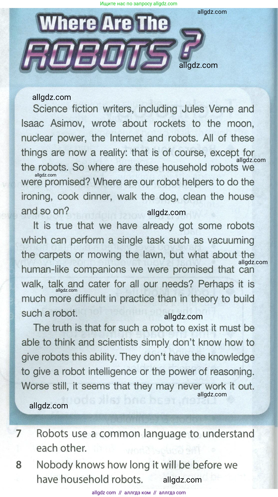 Английский язык (english), 9 класс Учебник (Student's book), авторы: Ваулина Юлия Евгеньевна (Vaulina Julia), Дули Дженни (Dooley Jenny), Подоляко Ольга Евгеньевна (Podolyako Olga), Эванс Вирджиния (Evans Virginia), издательство Просвещение, Москва, 2023, белого цвета, страница 58, номер 4, Условие 2023-2027 (продолжение 2)