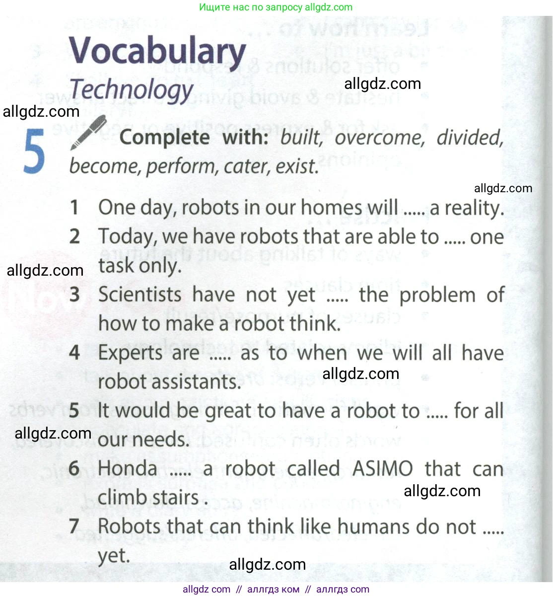 Английский язык (english), 9 класс Учебник (Student's book), авторы: Ваулина Юлия Евгеньевна (Vaulina Julia), Дули Дженни (Dooley Jenny), Подоляко Ольга Евгеньевна (Podolyako Olga), Эванс Вирджиния (Evans Virginia), издательство Просвещение, Москва, 2023, белого цвета, страница 58, номер 5, Условие 2023-2027