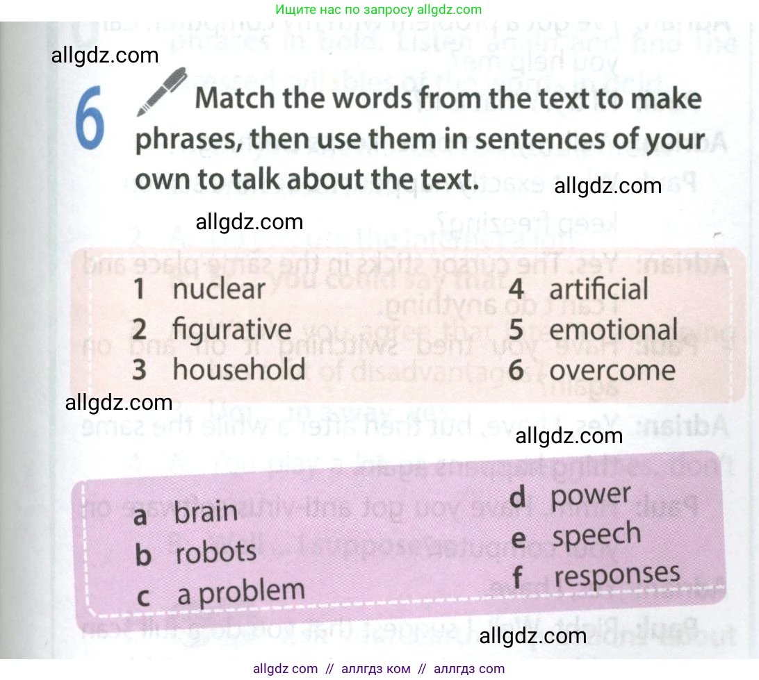 Английский язык (english), 9 класс Учебник (Student's book), авторы: Ваулина Юлия Евгеньевна (Vaulina Julia), Дули Дженни (Dooley Jenny), Подоляко Ольга Евгеньевна (Podolyako Olga), Эванс Вирджиния (Evans Virginia), издательство Просвещение, Москва, 2023, белого цвета, страница 59, номер 6, Условие 2023-2027