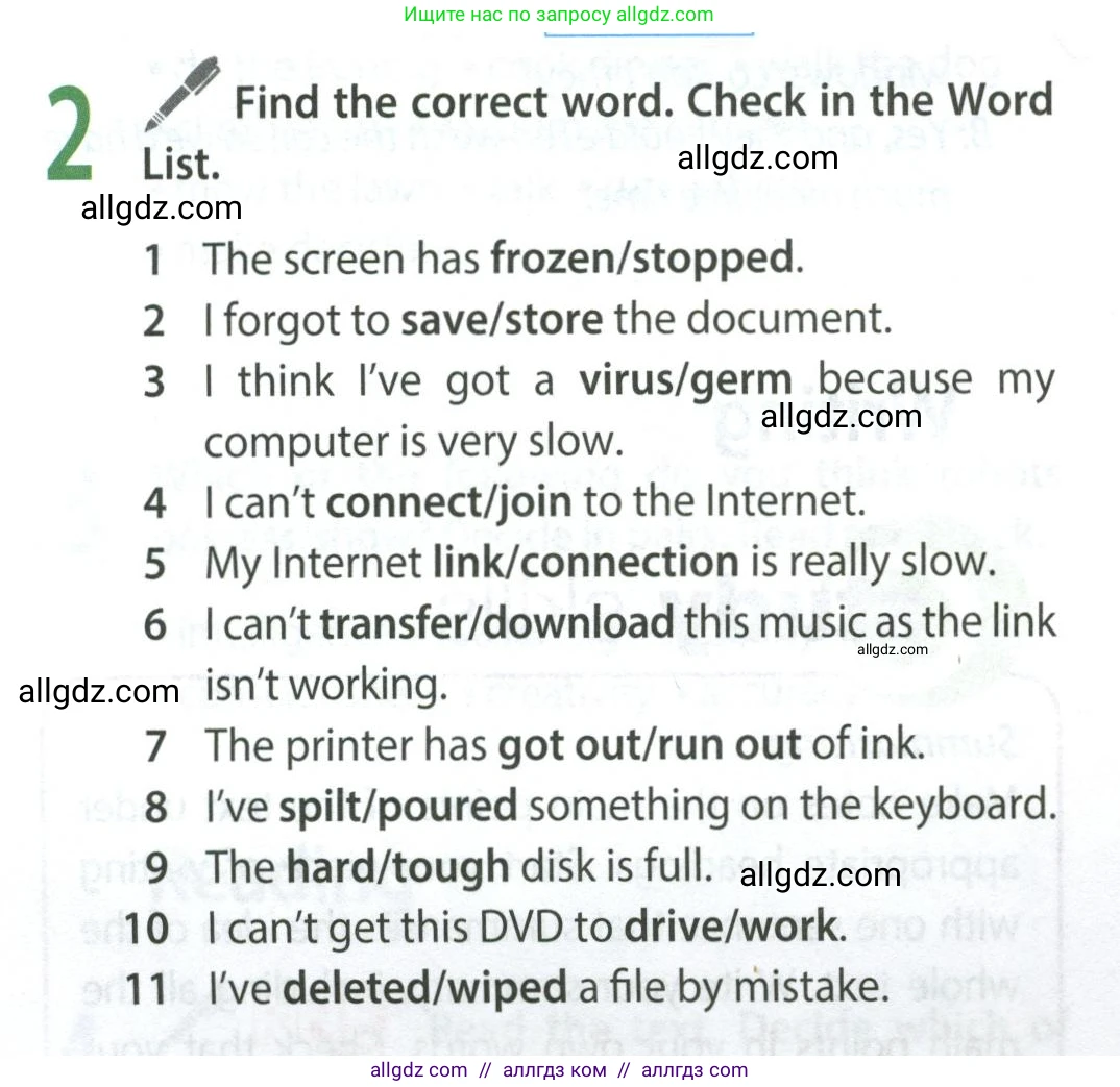 Английский язык (english), 9 класс Учебник (Student's book), авторы: Ваулина Юлия Евгеньевна (Vaulina Julia), Дули Дженни (Dooley Jenny), Подоляко Ольга Евгеньевна (Podolyako Olga), Эванс Вирджиния (Evans Virginia), издательство Просвещение, Москва, 2023, белого цвета, страница 60, номер 2, Условие 2023-2027