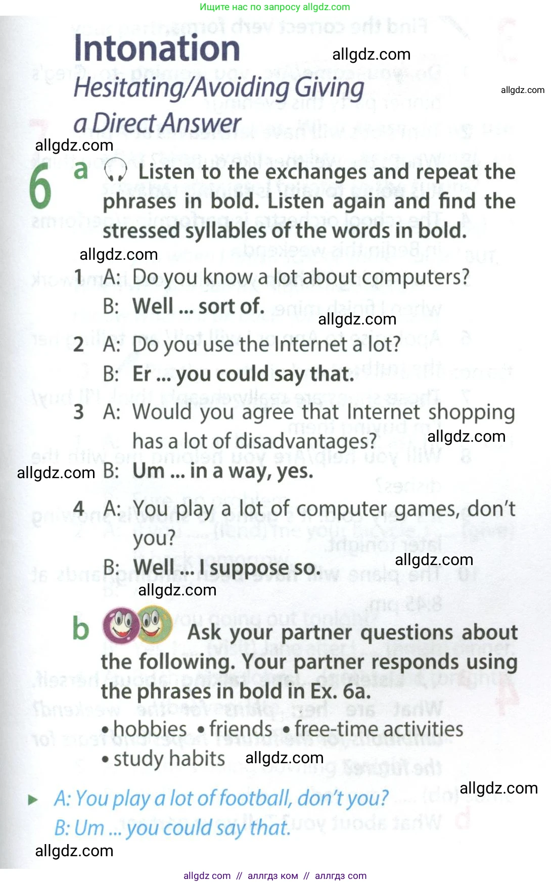 Английский язык (english), 9 класс Учебник (Student's book), авторы: Ваулина Юлия Евгеньевна (Vaulina Julia), Дули Дженни (Dooley Jenny), Подоляко Ольга Евгеньевна (Podolyako Olga), Эванс Вирджиния (Evans Virginia), издательство Просвещение, Москва, 2023, белого цвета, страница 61, номер 6, Условие 2023-2027