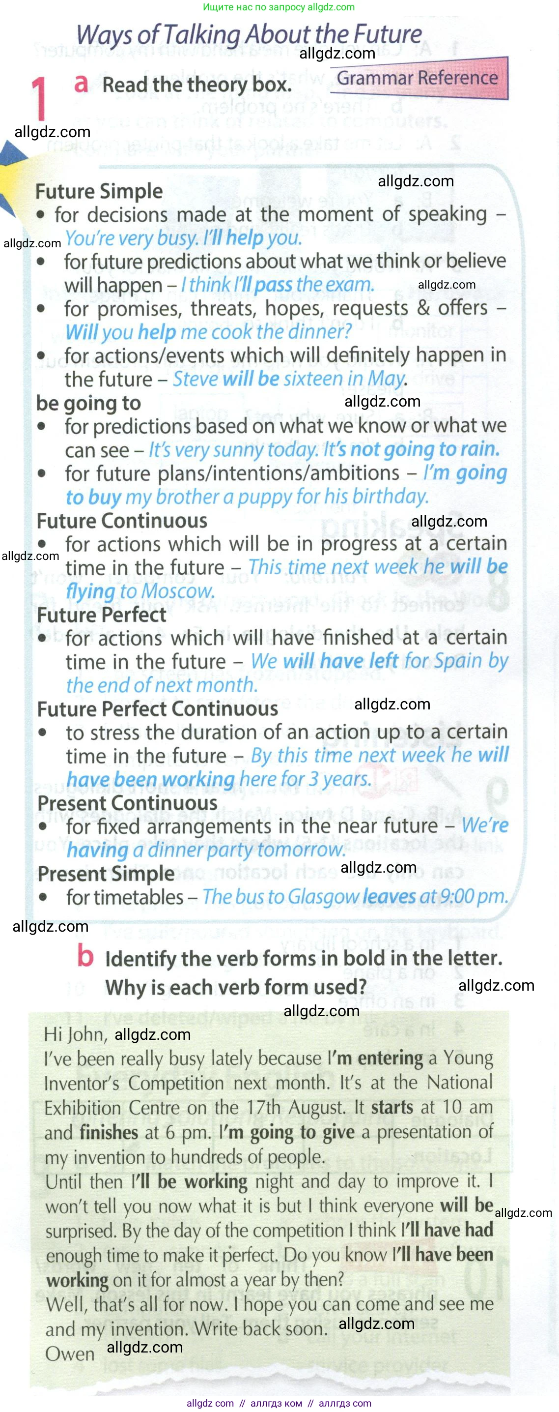 Английский язык (english), 9 класс Учебник (Student's book), авторы: Ваулина Юлия Евгеньевна (Vaulina Julia), Дули Дженни (Dooley Jenny), Подоляко Ольга Евгеньевна (Podolyako Olga), Эванс Вирджиния (Evans Virginia), издательство Просвещение, Москва, 2023, белого цвета, страница 62, номер 1, Условие 2023-2027