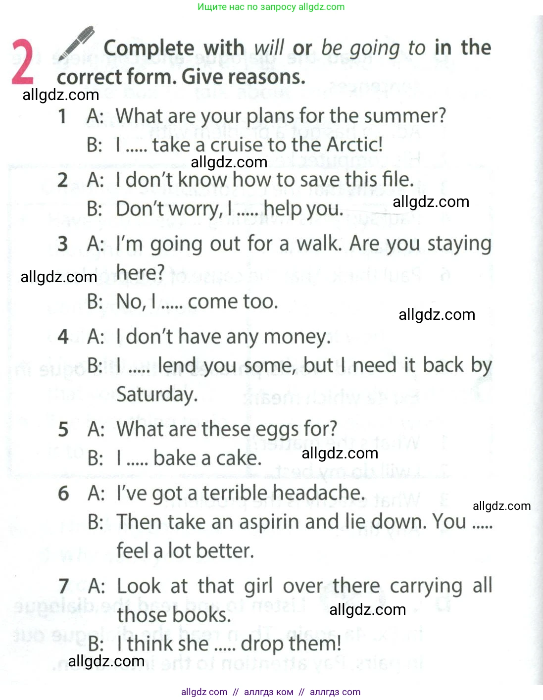 Английский язык (english), 9 класс Учебник (Student's book), авторы: Ваулина Юлия Евгеньевна (Vaulina Julia), Дули Дженни (Dooley Jenny), Подоляко Ольга Евгеньевна (Podolyako Olga), Эванс Вирджиния (Evans Virginia), издательство Просвещение, Москва, 2023, белого цвета, страница 62, номер 2, Условие 2023-2027