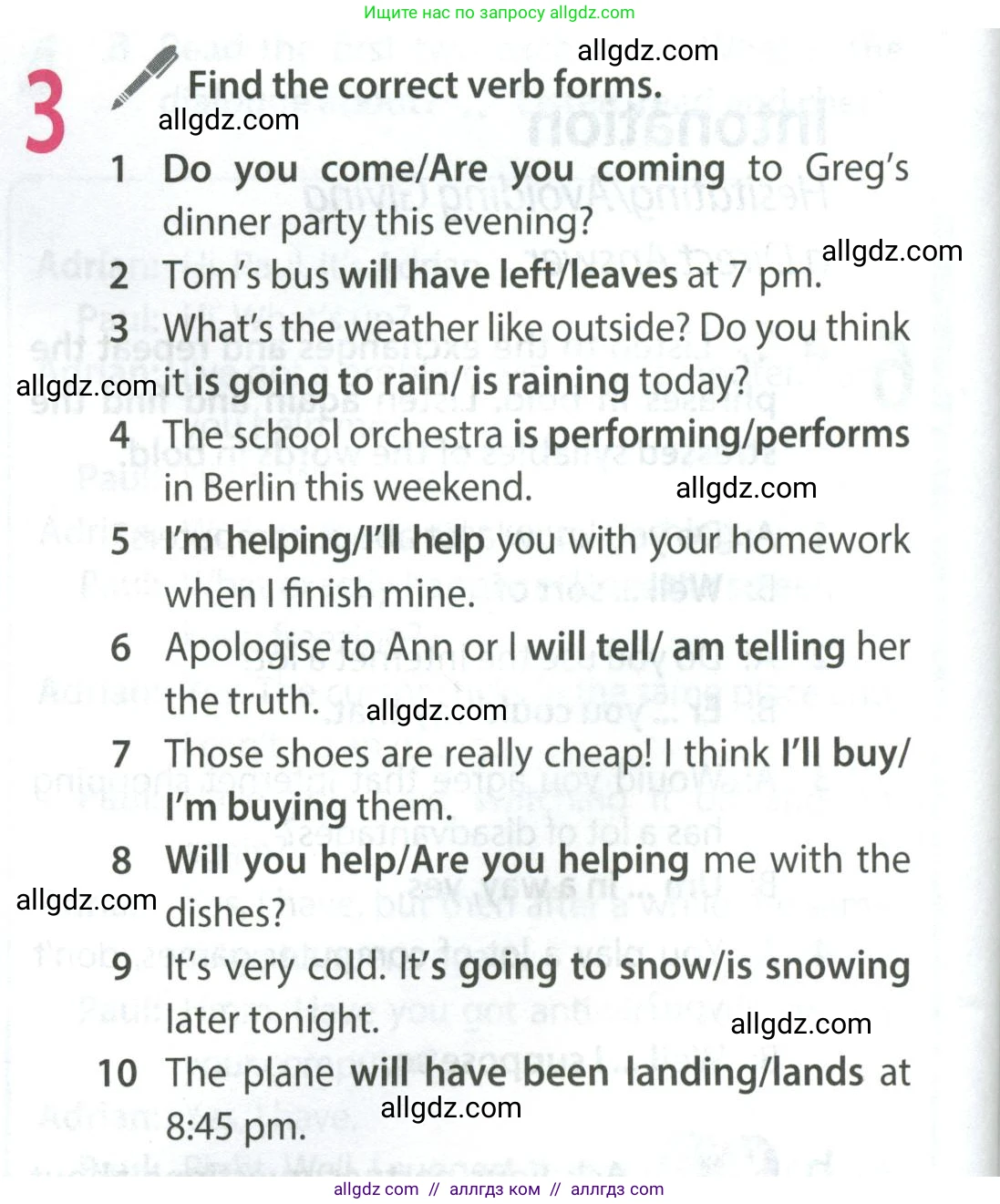 Английский язык (english), 9 класс Учебник (Student's book), авторы: Ваулина Юлия Евгеньевна (Vaulina Julia), Дули Дженни (Dooley Jenny), Подоляко Ольга Евгеньевна (Podolyako Olga), Эванс Вирджиния (Evans Virginia), издательство Просвещение, Москва, 2023, белого цвета, страница 62, номер 3, Условие 2023-2027