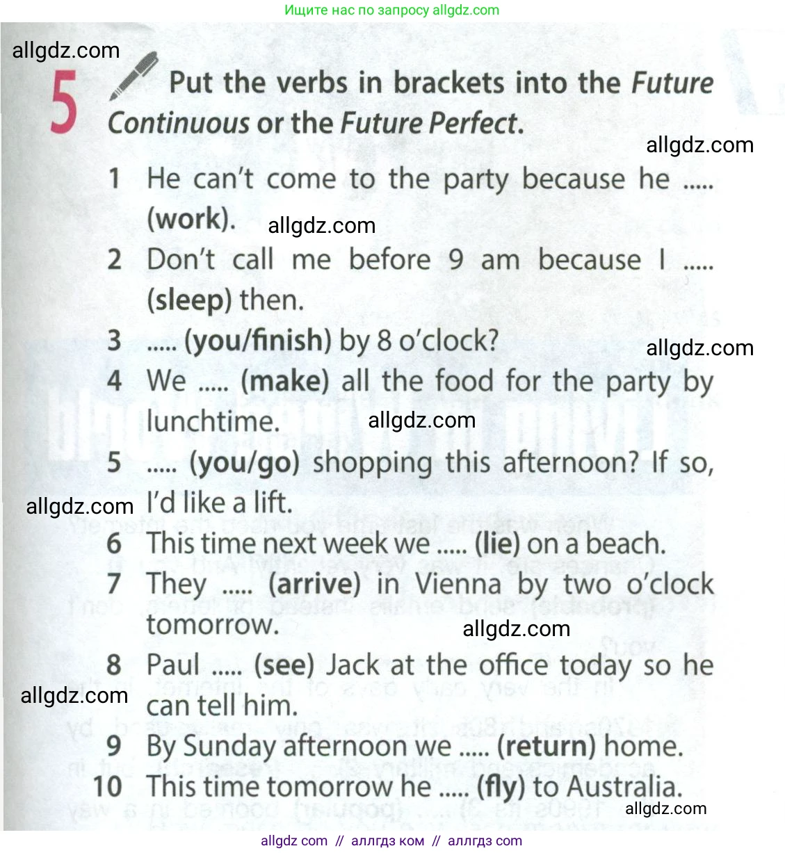 Английский язык (english), 9 класс Учебник (Student's book), авторы: Ваулина Юлия Евгеньевна (Vaulina Julia), Дули Дженни (Dooley Jenny), Подоляко Ольга Евгеньевна (Podolyako Olga), Эванс Вирджиния (Evans Virginia), издательство Просвещение, Москва, 2023, белого цвета, страница 63, номер 5, Условие 2023-2027