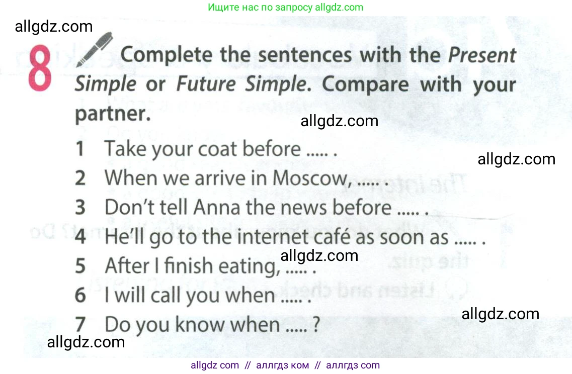 Английский язык (english), 9 класс Учебник (Student's book), авторы: Ваулина Юлия Евгеньевна (Vaulina Julia), Дули Дженни (Dooley Jenny), Подоляко Ольга Евгеньевна (Podolyako Olga), Эванс Вирджиния (Evans Virginia), издательство Просвещение, Москва, 2023, белого цвета, страница 63, номер 8, Условие 2023-2027
