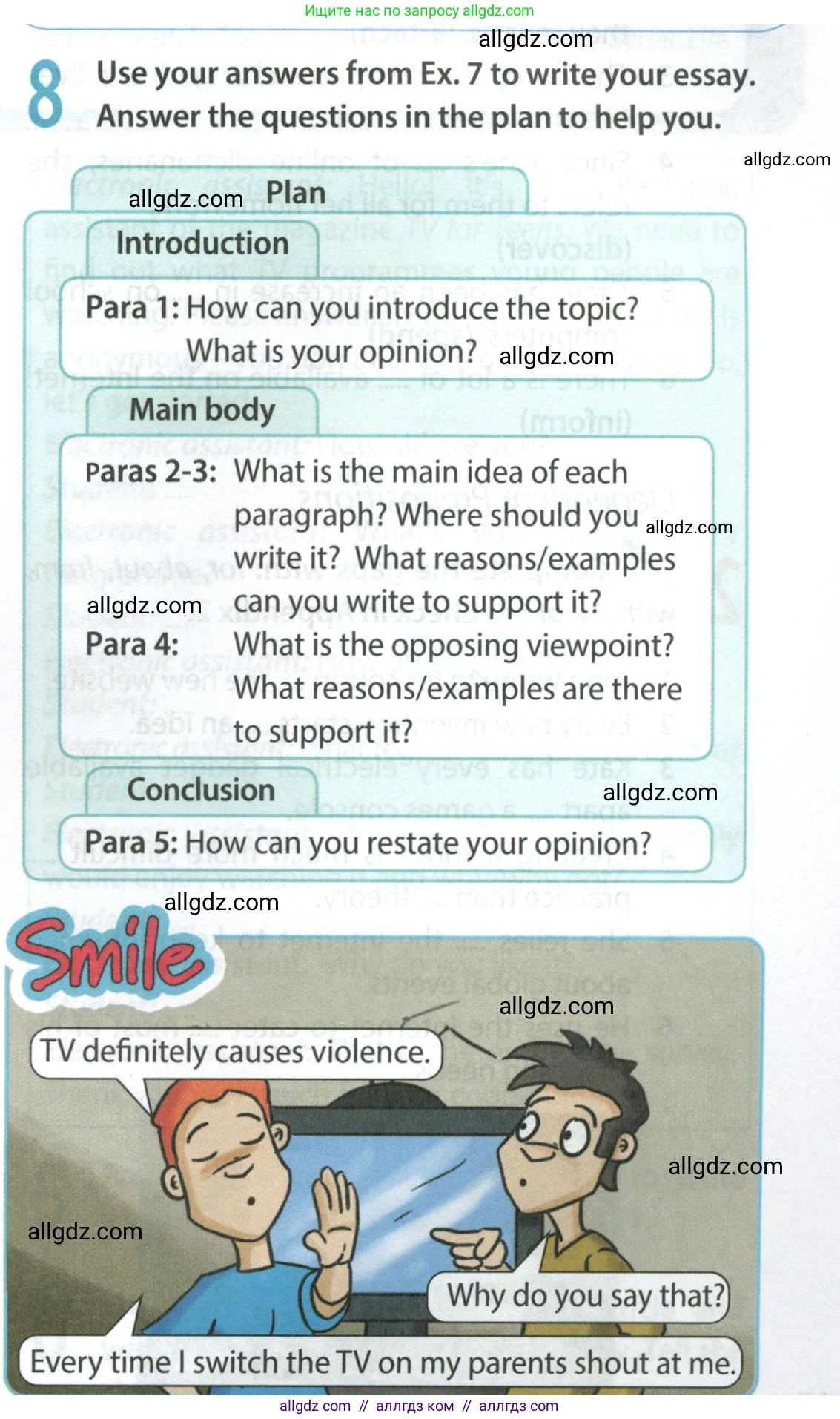 Английский язык (english), 9 класс Учебник (Student's book), авторы: Ваулина Юлия Евгеньевна (Vaulina Julia), Дули Дженни (Dooley Jenny), Подоляко Ольга Евгеньевна (Podolyako Olga), Эванс Вирджиния (Evans Virginia), издательство Просвещение, Москва, 2023, белого цвета, страница 67, номер 8, Условие 2023-2027