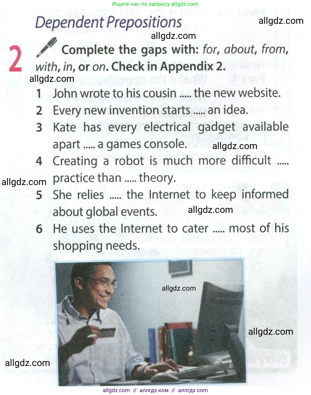 Английский язык (english), 9 класс Учебник (Student's book), авторы: Ваулина Юлия Евгеньевна (Vaulina Julia), Дули Дженни (Dooley Jenny), Подоляко Ольга Евгеньевна (Podolyako Olga), Эванс Вирджиния (Evans Virginia), издательство Просвещение, Москва, 2023, белого цвета, страница 68, номер 2, Условие 2023-2027