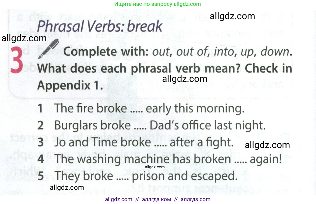 Английский язык (english), 9 класс Учебник (Student's book), авторы: Ваулина Юлия Евгеньевна (Vaulina Julia), Дули Дженни (Dooley Jenny), Подоляко Ольга Евгеньевна (Podolyako Olga), Эванс Вирджиния (Evans Virginia), издательство Просвещение, Москва, 2023, белого цвета, страница 68, номер 3, Условие 2023-2027