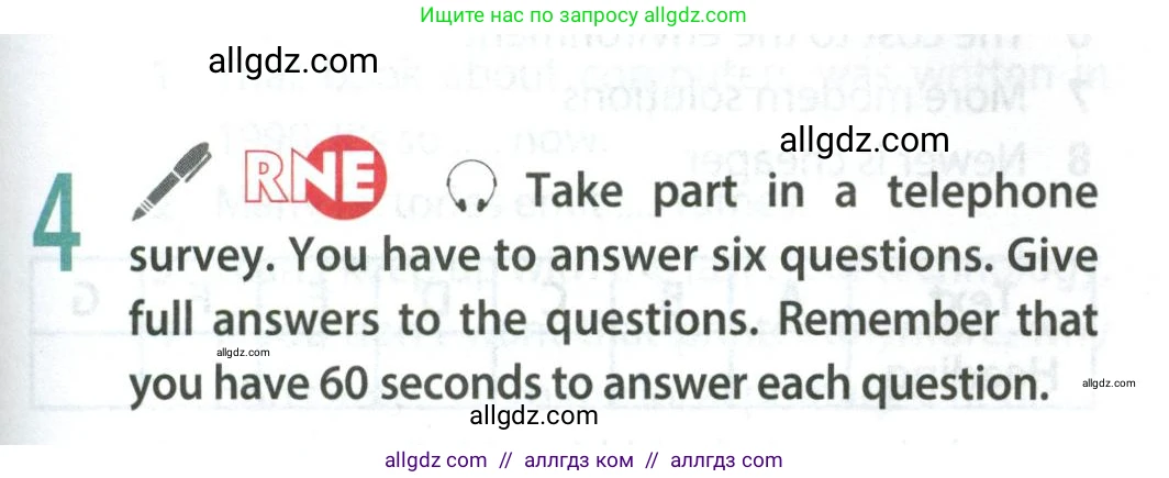 Английский язык (english), 9 класс Учебник (Student's book), авторы: Ваулина Юлия Евгеньевна (Vaulina Julia), Дули Дженни (Dooley Jenny), Подоляко Ольга Евгеньевна (Podolyako Olga), Эванс Вирджиния (Evans Virginia), издательство Просвещение, Москва, 2023, белого цвета, страница 69, номер 4, Условие 2023-2027