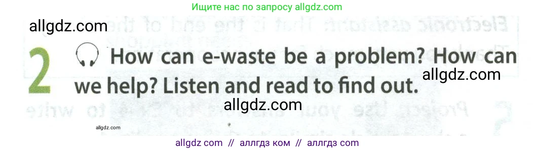 Английский язык (english), 9 класс Учебник (Student's book), авторы: Ваулина Юлия Евгеньевна (Vaulina Julia), Дули Дженни (Dooley Jenny), Подоляко Ольга Евгеньевна (Podolyako Olga), Эванс Вирджиния (Evans Virginia), издательство Просвещение, Москва, 2023, белого цвета, страница 70, номер 2, Условие 2023-2027
