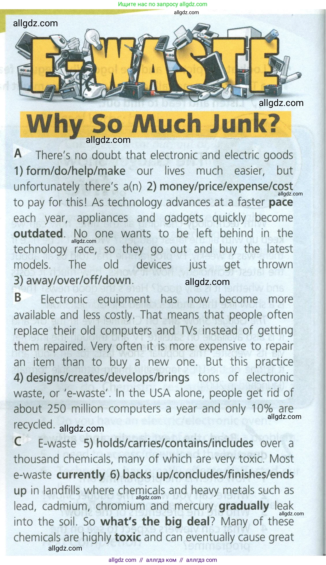 Английский язык (english), 9 класс Учебник (Student's book), авторы: Ваулина Юлия Евгеньевна (Vaulina Julia), Дули Дженни (Dooley Jenny), Подоляко Ольга Евгеньевна (Podolyako Olga), Эванс Вирджиния (Evans Virginia), издательство Просвещение, Москва, 2023, белого цвета, страница 70, номер 3, Условие 2023-2027 (продолжение 2)