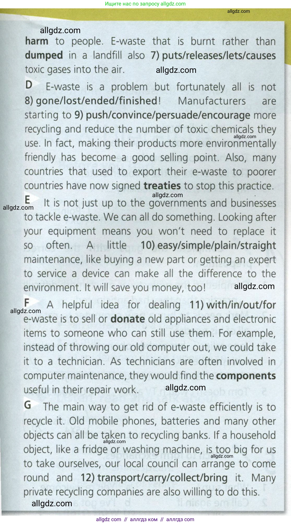 Английский язык (english), 9 класс Учебник (Student's book), авторы: Ваулина Юлия Евгеньевна (Vaulina Julia), Дули Дженни (Dooley Jenny), Подоляко Ольга Евгеньевна (Podolyako Olga), Эванс Вирджиния (Evans Virginia), издательство Просвещение, Москва, 2023, белого цвета, страница 70, номер 4, Условие 2023-2027 (продолжение 2)