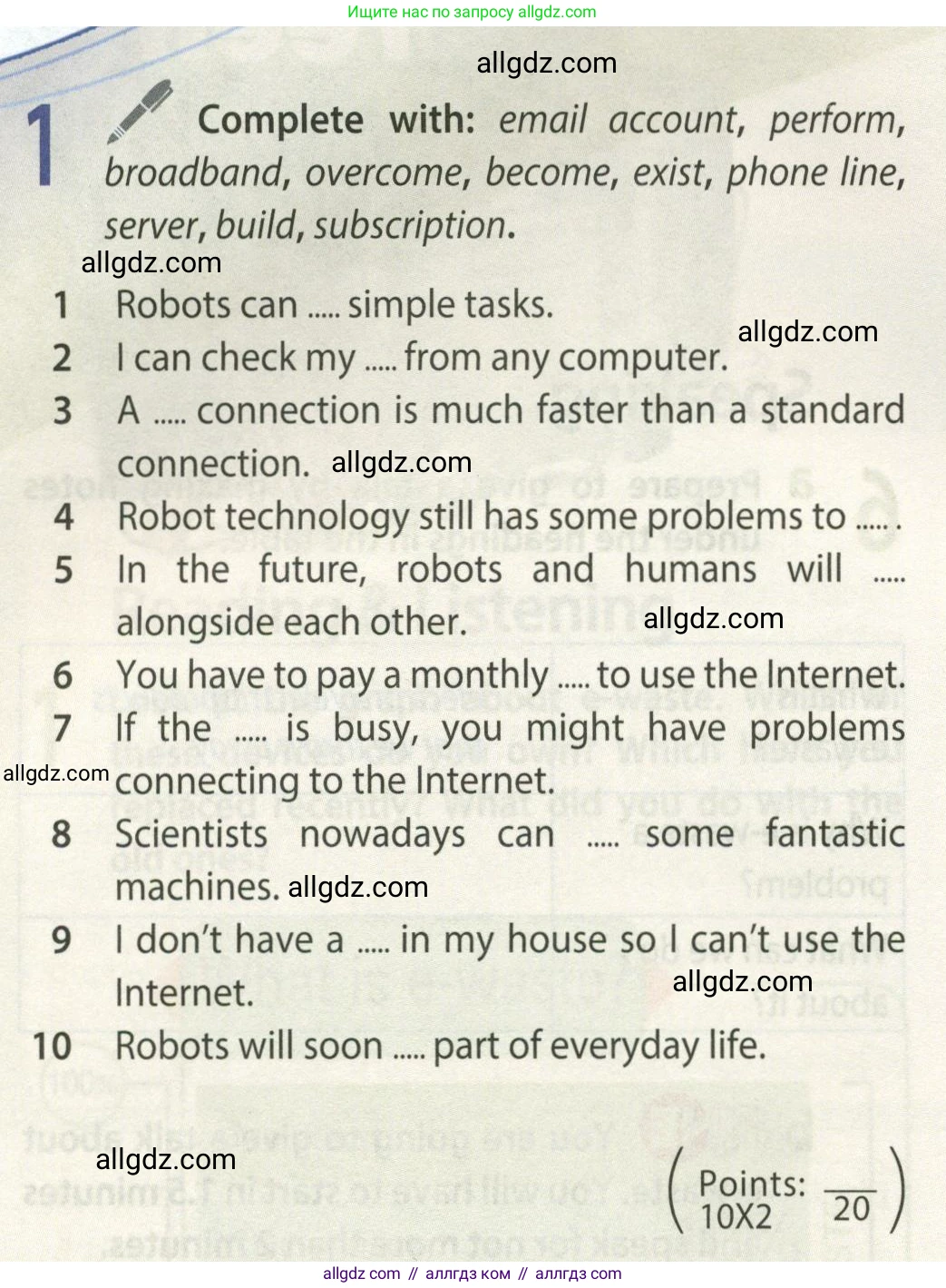 Английский язык (english), 9 класс Учебник (Student's book), авторы: Ваулина Юлия Евгеньевна (Vaulina Julia), Дули Дженни (Dooley Jenny), Подоляко Ольга Евгеньевна (Podolyako Olga), Эванс Вирджиния (Evans Virginia), издательство Просвещение, Москва, 2023, белого цвета, страница 72, номер 1, Условие 2023-2027