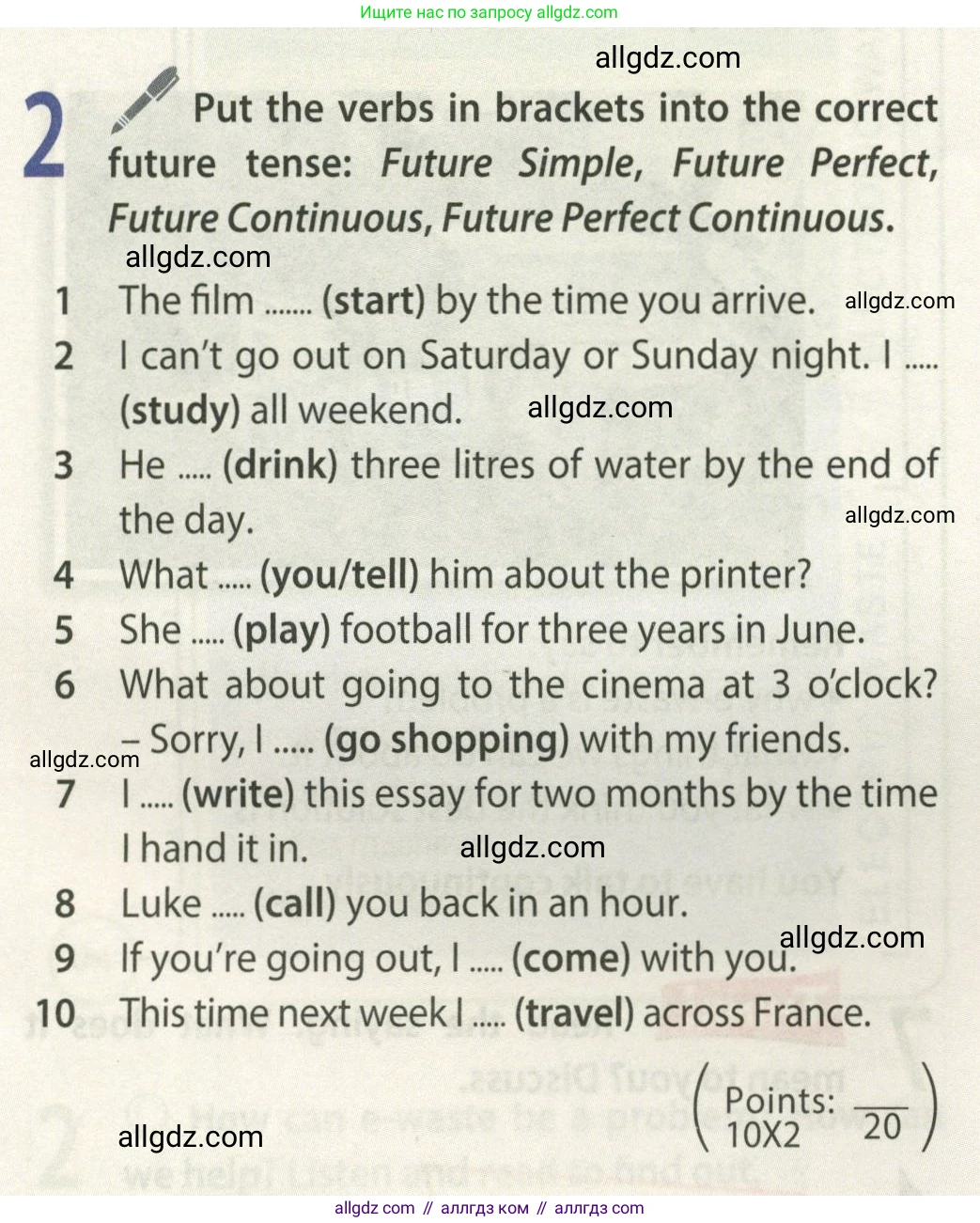 Английский язык (english), 9 класс Учебник (Student's book), авторы: Ваулина Юлия Евгеньевна (Vaulina Julia), Дули Дженни (Dooley Jenny), Подоляко Ольга Евгеньевна (Podolyako Olga), Эванс Вирджиния (Evans Virginia), издательство Просвещение, Москва, 2023, белого цвета, страница 72, номер 2, Условие 2023-2027