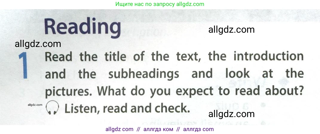 Английский язык (english), 9 класс Учебник (Student's book), авторы: Ваулина Юлия Евгеньевна (Vaulina Julia), Дули Дженни (Dooley Jenny), Подоляко Ольга Евгеньевна (Podolyako Olga), Эванс Вирджиния (Evans Virginia), издательство Просвещение, Москва, 2023, белого цвета, страница 74, номер 1, Условие 2023-2027