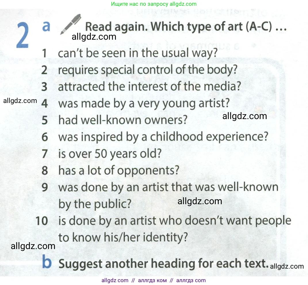 Английский язык (english), 9 класс Учебник (Student's book), авторы: Ваулина Юлия Евгеньевна (Vaulina Julia), Дули Дженни (Dooley Jenny), Подоляко Ольга Евгеньевна (Podolyako Olga), Эванс Вирджиния (Evans Virginia), издательство Просвещение, Москва, 2023, белого цвета, страница 74, номер 2, Условие 2023-2027