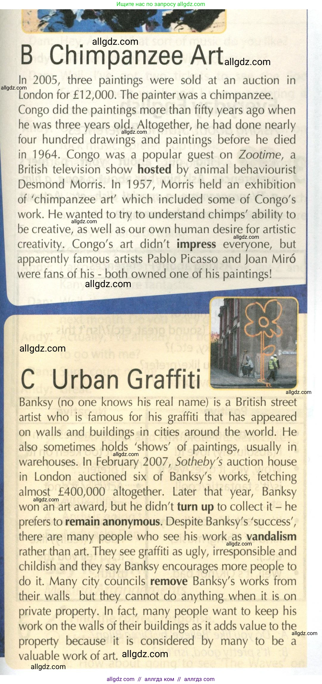 Английский язык (english), 9 класс Учебник (Student's book), авторы: Ваулина Юлия Евгеньевна (Vaulina Julia), Дули Дженни (Dooley Jenny), Подоляко Ольга Евгеньевна (Podolyako Olga), Эванс Вирджиния (Evans Virginia), издательство Просвещение, Москва, 2023, белого цвета, страница 74, номер 5, Условие 2023-2027 (продолжение 3)