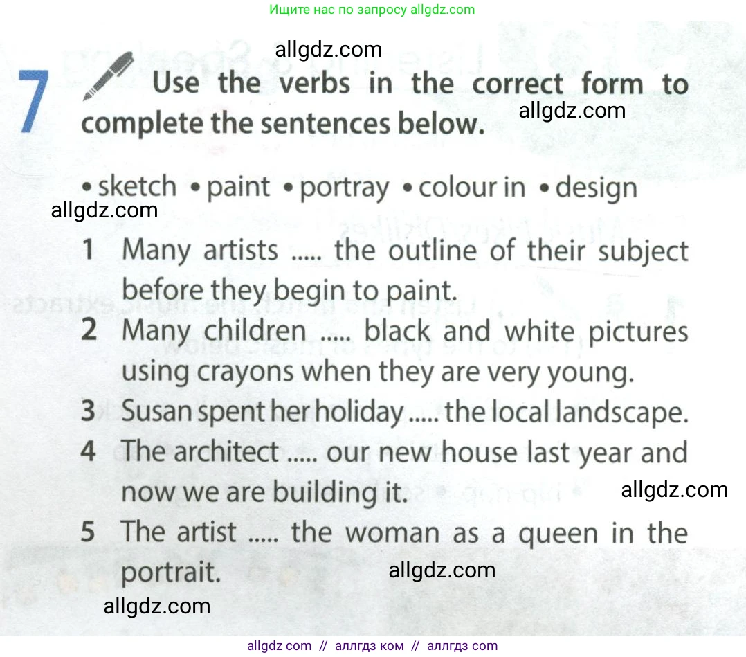 Английский язык (english), 9 класс Учебник (Student's book), авторы: Ваулина Юлия Евгеньевна (Vaulina Julia), Дули Дженни (Dooley Jenny), Подоляко Ольга Евгеньевна (Podolyako Olga), Эванс Вирджиния (Evans Virginia), издательство Просвещение, Москва, 2023, белого цвета, страница 75, номер 7, Условие 2023-2027