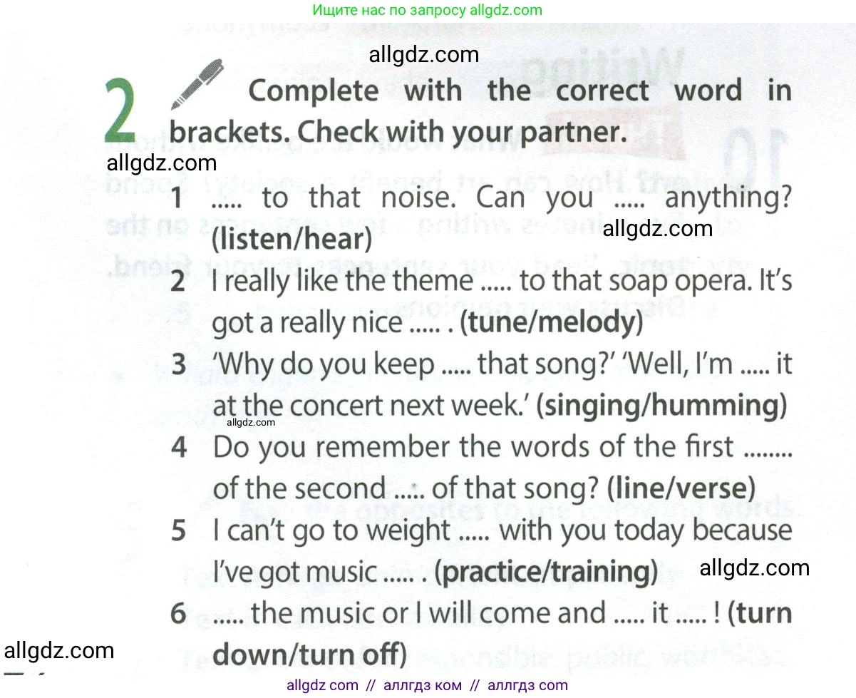 Английский язык (english), 9 класс Учебник (Student's book), авторы: Ваулина Юлия Евгеньевна (Vaulina Julia), Дули Дженни (Dooley Jenny), Подоляко Ольга Евгеньевна (Podolyako Olga), Эванс Вирджиния (Evans Virginia), издательство Просвещение, Москва, 2023, белого цвета, страница 76, номер 2, Условие 2023-2027