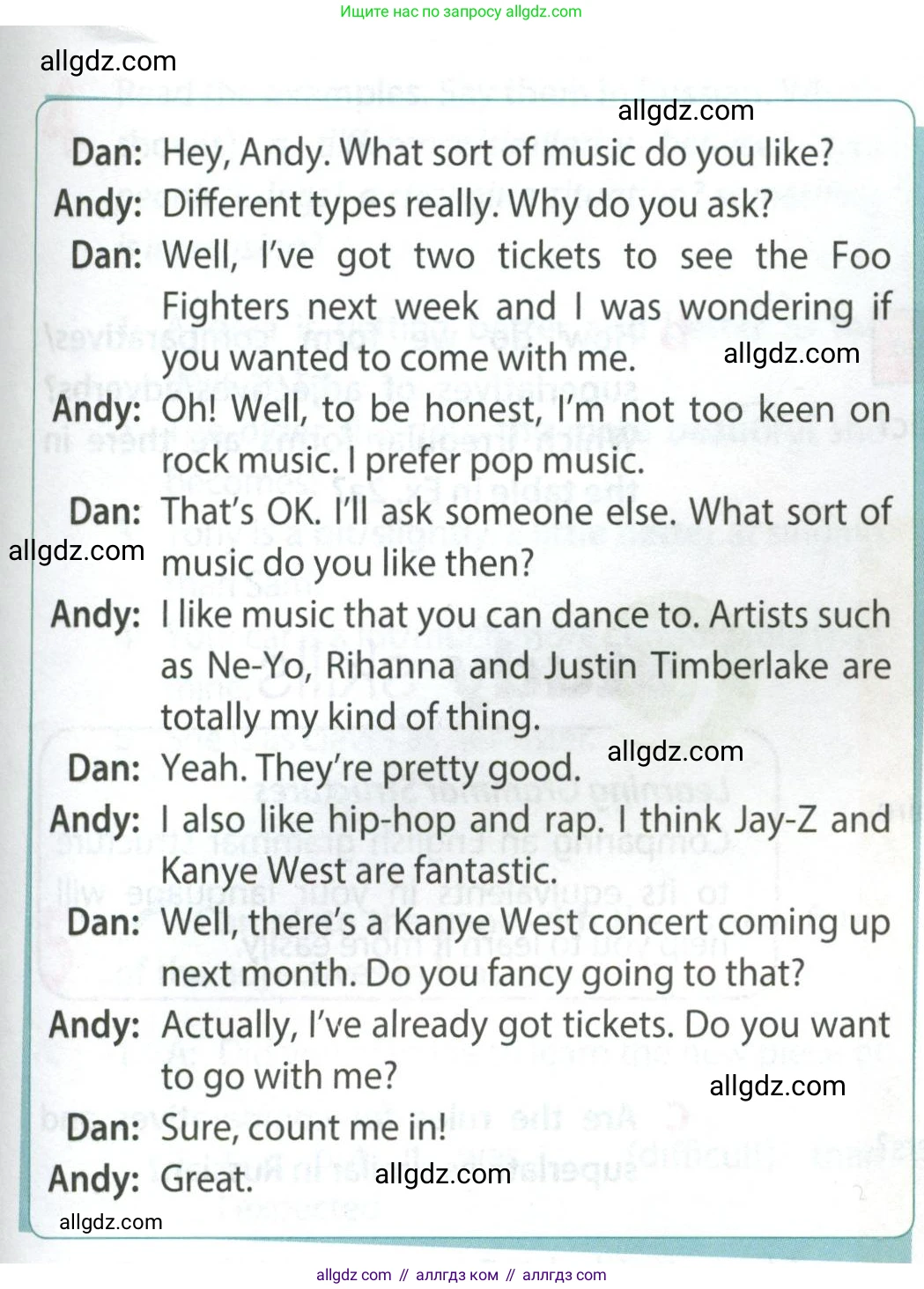 Английский язык (english), 9 класс Учебник (Student's book), авторы: Ваулина Юлия Евгеньевна (Vaulina Julia), Дули Дженни (Dooley Jenny), Подоляко Ольга Евгеньевна (Podolyako Olga), Эванс Вирджиния (Evans Virginia), издательство Просвещение, Москва, 2023, белого цвета, страница 76, номер 4, Условие 2023-2027 (продолжение 2)