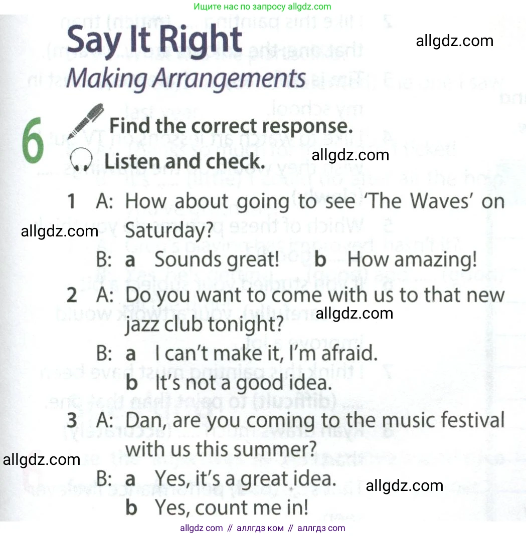 Английский язык (english), 9 класс Учебник (Student's book), авторы: Ваулина Юлия Евгеньевна (Vaulina Julia), Дули Дженни (Dooley Jenny), Подоляко Ольга Евгеньевна (Podolyako Olga), Эванс Вирджиния (Evans Virginia), издательство Просвещение, Москва, 2023, белого цвета, страница 77, номер 6, Условие 2023-2027