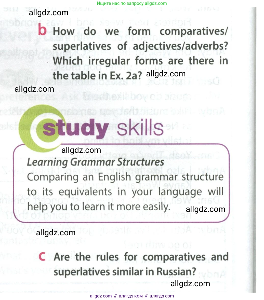 Английский язык (english), 9 класс Учебник (Student's book), авторы: Ваулина Юлия Евгеньевна (Vaulina Julia), Дули Дженни (Dooley Jenny), Подоляко Ольга Евгеньевна (Podolyako Olga), Эванс Вирджиния (Evans Virginia), издательство Просвещение, Москва, 2023, белого цвета, страница 78, номер 2, Условие 2023-2027 (продолжение 2)