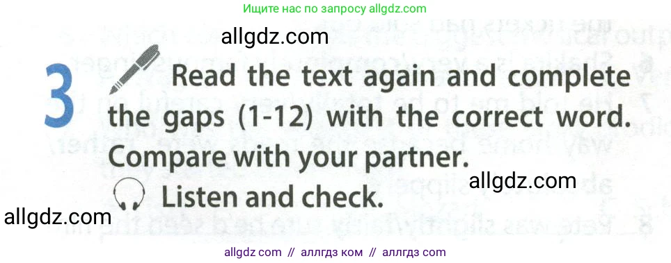 Английский язык (english), 9 класс Учебник (Student's book), авторы: Ваулина Юлия Евгеньевна (Vaulina Julia), Дули Дженни (Dooley Jenny), Подоляко Ольга Евгеньевна (Podolyako Olga), Эванс Вирджиния (Evans Virginia), издательство Просвещение, Москва, 2023, белого цвета, страница 80, номер 3, Условие 2023-2027