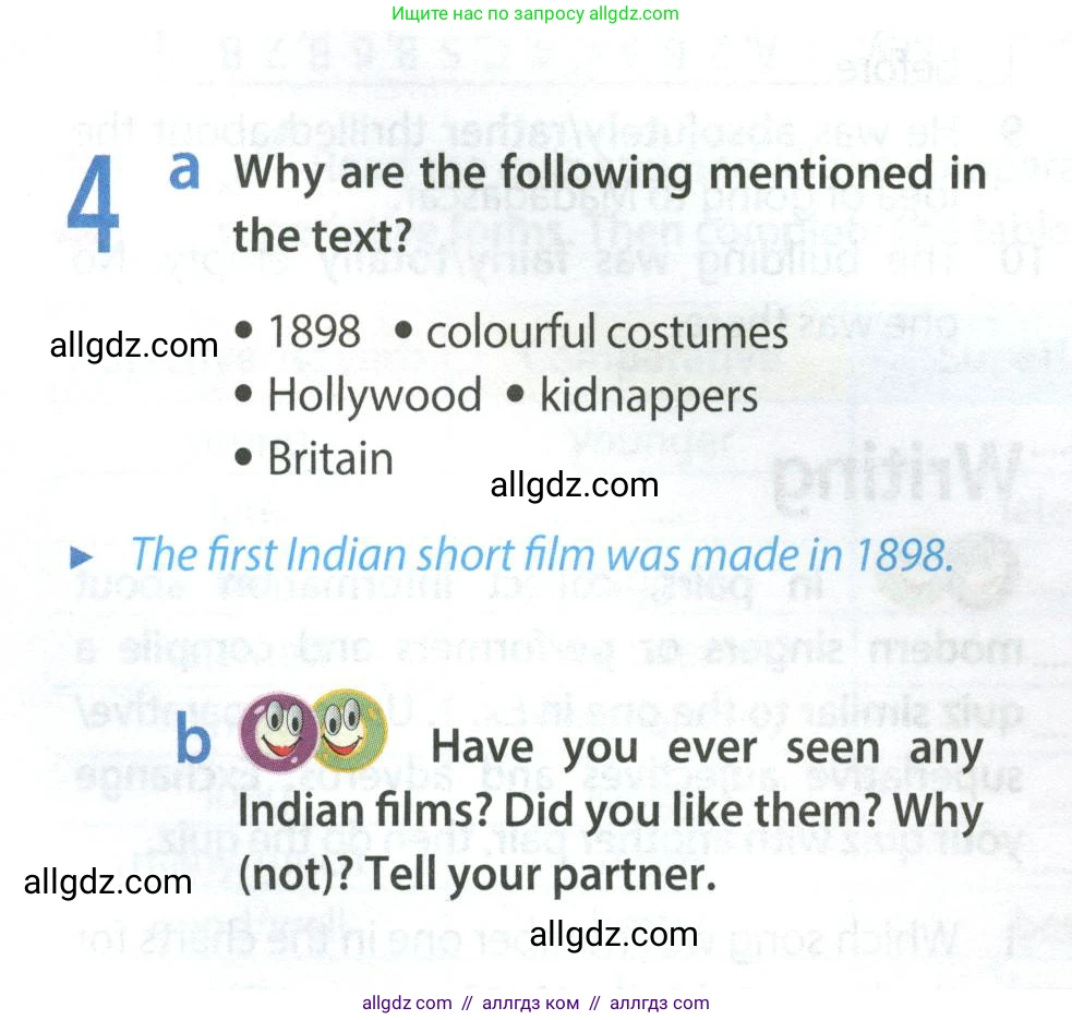 Английский язык (english), 9 класс Учебник (Student's book), авторы: Ваулина Юлия Евгеньевна (Vaulina Julia), Дули Дженни (Dooley Jenny), Подоляко Ольга Евгеньевна (Podolyako Olga), Эванс Вирджиния (Evans Virginia), издательство Просвещение, Москва, 2023, белого цвета, страница 80, номер 4, Условие 2023-2027