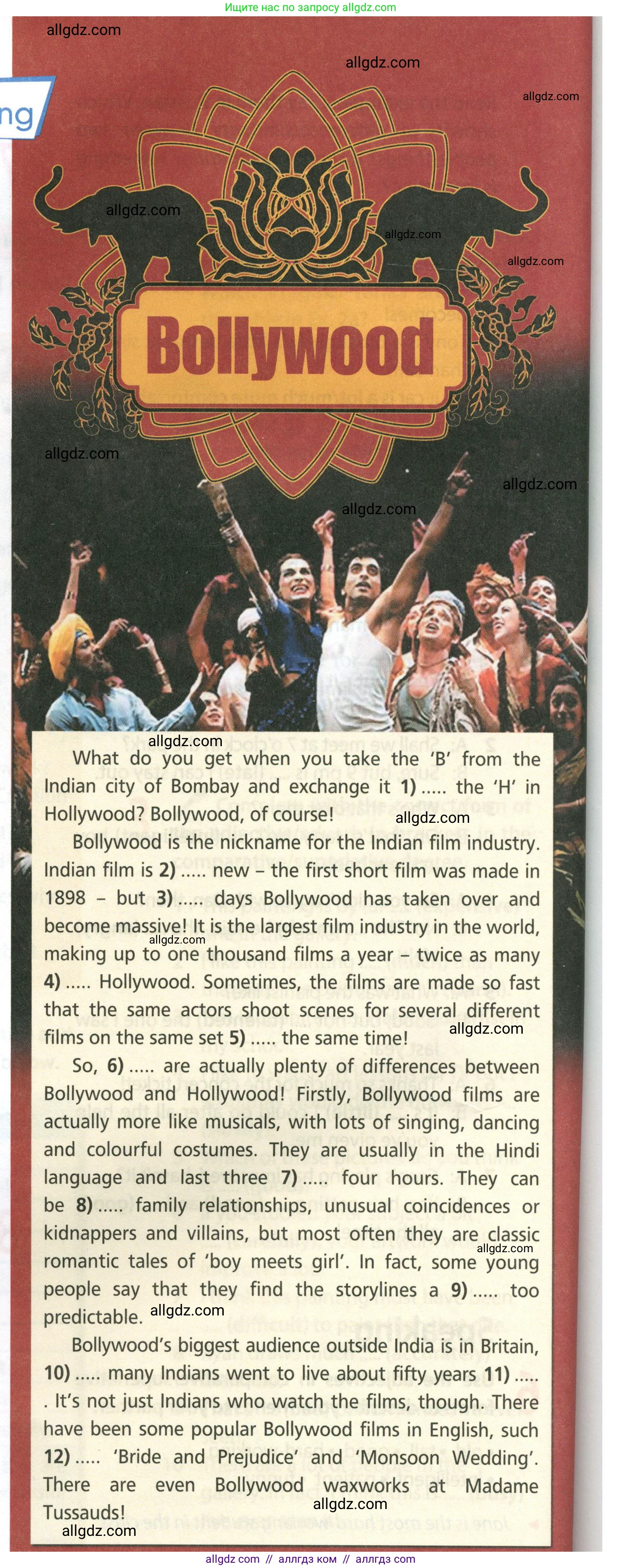 Английский язык (english), 9 класс Учебник (Student's book), авторы: Ваулина Юлия Евгеньевна (Vaulina Julia), Дули Дженни (Dooley Jenny), Подоляко Ольга Евгеньевна (Podolyako Olga), Эванс Вирджиния (Evans Virginia), издательство Просвещение, Москва, 2023, белого цвета, страница 80, номер 5, Условие 2023-2027 (продолжение 2)