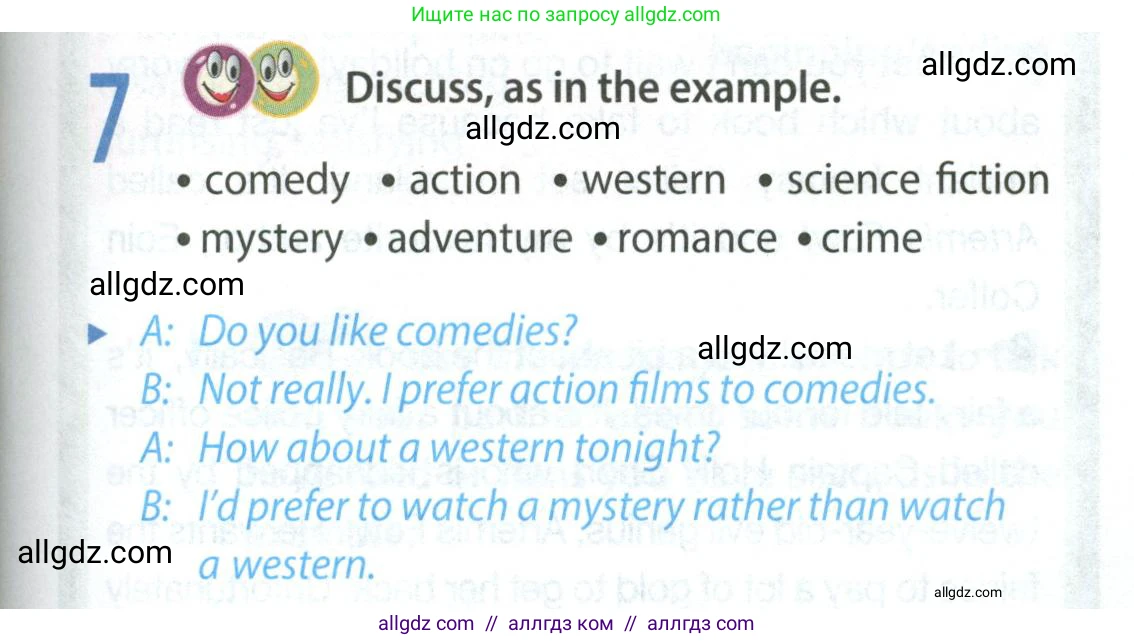 Английский язык (english), 9 класс Учебник (Student's book), авторы: Ваулина Юлия Евгеньевна (Vaulina Julia), Дули Дженни (Dooley Jenny), Подоляко Ольга Евгеньевна (Podolyako Olga), Эванс Вирджиния (Evans Virginia), издательство Просвещение, Москва, 2023, белого цвета, страница 81, номер 7, Условие 2023-2027