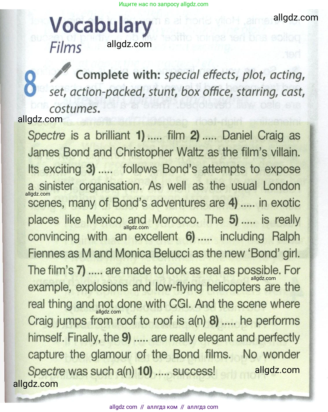 Английский язык (english), 9 класс Учебник (Student's book), авторы: Ваулина Юлия Евгеньевна (Vaulina Julia), Дули Дженни (Dooley Jenny), Подоляко Ольга Евгеньевна (Podolyako Olga), Эванс Вирджиния (Evans Virginia), издательство Просвещение, Москва, 2023, белого цвета, страница 81, номер 8, Условие 2023-2027