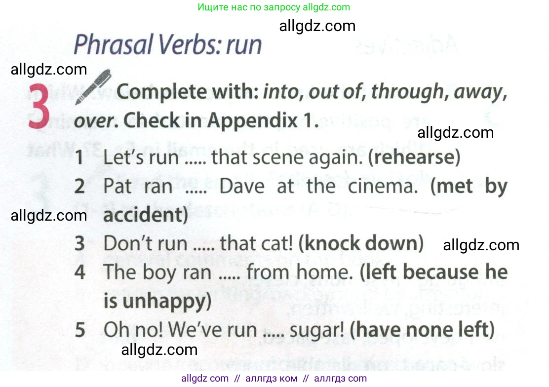 Английский язык (english), 9 класс Учебник (Student's book), авторы: Ваулина Юлия Евгеньевна (Vaulina Julia), Дули Дженни (Dooley Jenny), Подоляко Ольга Евгеньевна (Podolyako Olga), Эванс Вирджиния (Evans Virginia), издательство Просвещение, Москва, 2023, белого цвета, страница 84, номер 3, Условие 2023-2027