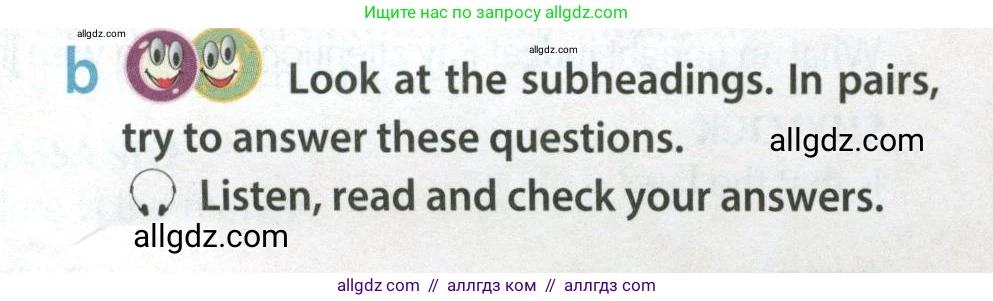 Английский язык (english), 9 класс Учебник (Student's book), авторы: Ваулина Юлия Евгеньевна (Vaulina Julia), Дули Дженни (Dooley Jenny), Подоляко Ольга Евгеньевна (Podolyako Olga), Эванс Вирджиния (Evans Virginia), издательство Просвещение, Москва, 2023, белого цвета, страница 85, номер 1, Условие 2023-2027 (продолжение 2)