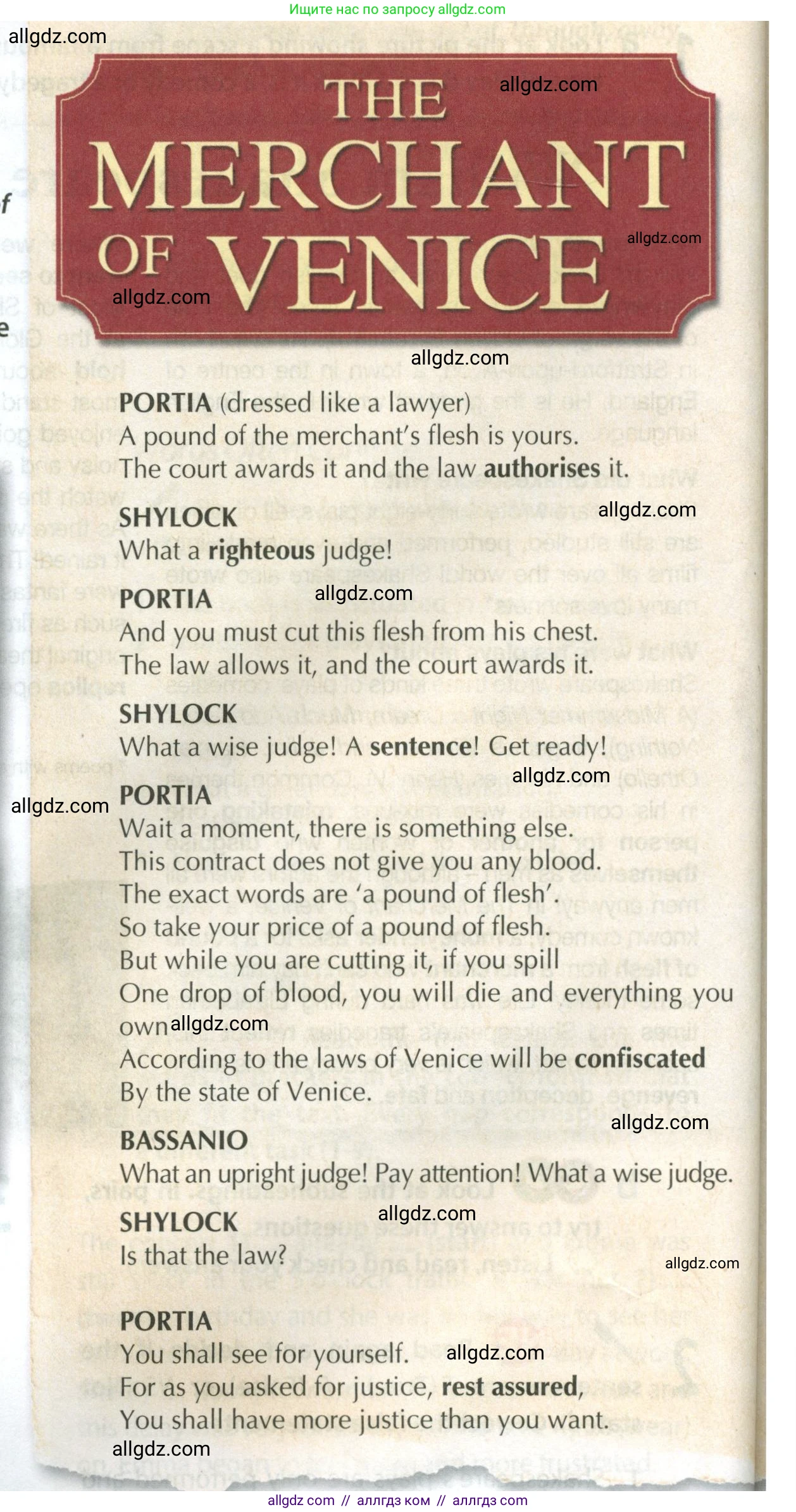 Английский язык (english), 9 класс Учебник (Student's book), авторы: Ваулина Юлия Евгеньевна (Vaulina Julia), Дули Дженни (Dooley Jenny), Подоляко Ольга Евгеньевна (Podolyako Olga), Эванс Вирджиния (Evans Virginia), издательство Просвещение, Москва, 2023, белого цвета, страница 86, номер 4, Условие 2023-2027 (продолжение 2)