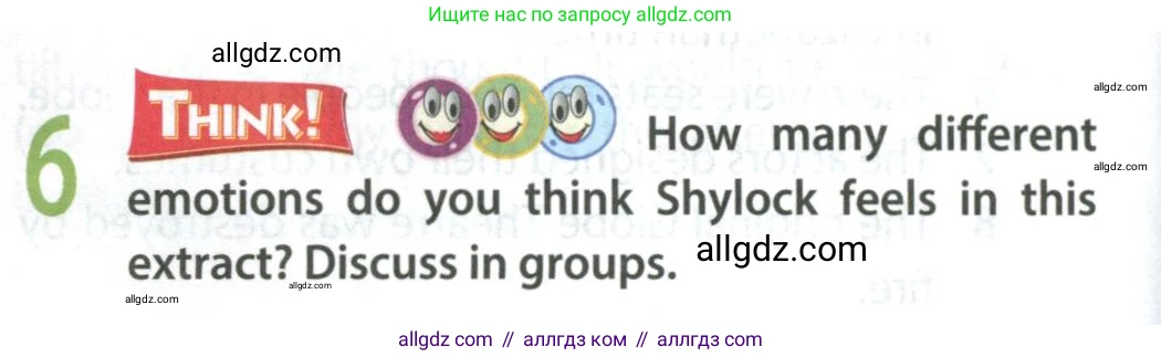 Английский язык (english), 9 класс Учебник (Student's book), авторы: Ваулина Юлия Евгеньевна (Vaulina Julia), Дули Дженни (Dooley Jenny), Подоляко Ольга Евгеньевна (Podolyako Olga), Эванс Вирджиния (Evans Virginia), издательство Просвещение, Москва, 2023, белого цвета, страница 86, номер 6, Условие 2023-2027